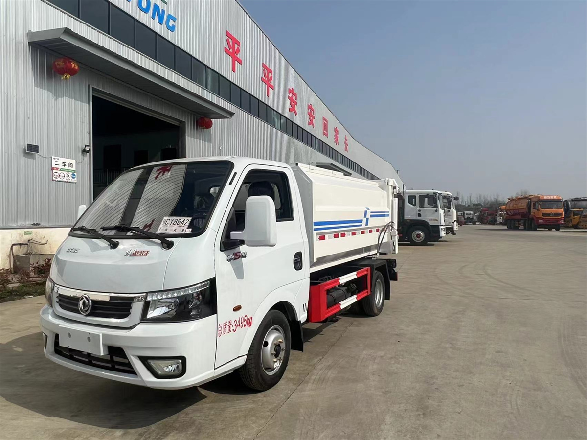 4方掛桶垃圾車-東風途逸藍牌側裝壓縮掛桶自裝式垃圾車
